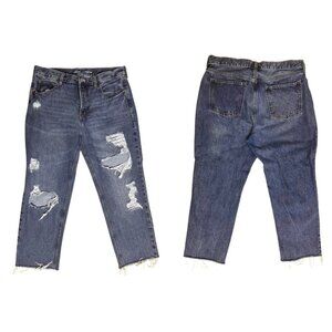 Old Navy High Rise Slouchy Straight Ripped Denim Jeans (Womens14)